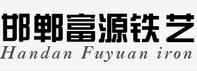 北京中科環(huán)試儀器有限公司