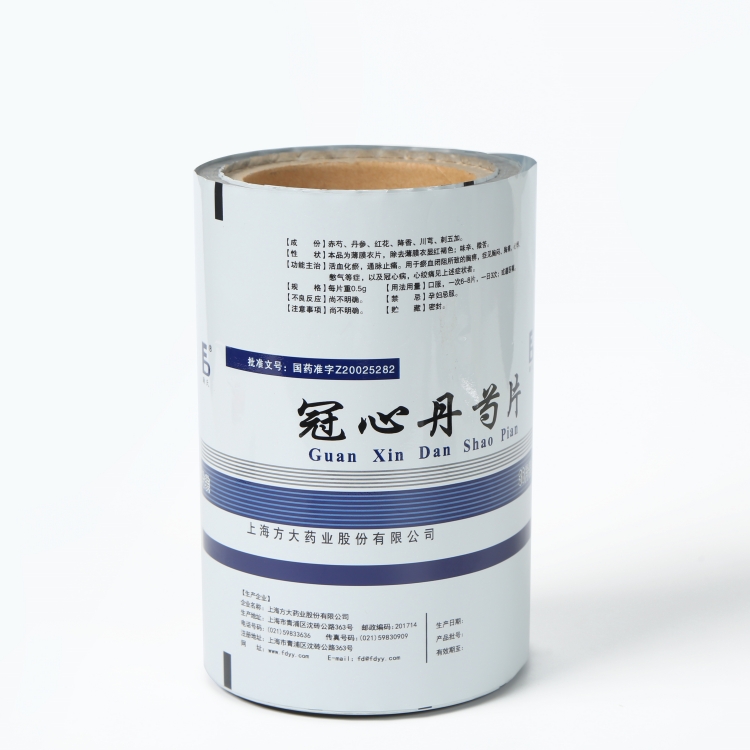 pet、vmpet、pe復(fù)合膜