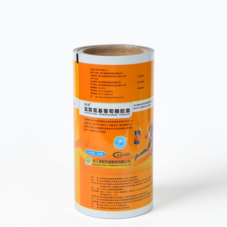 PET、AL、PE復(fù)合膜